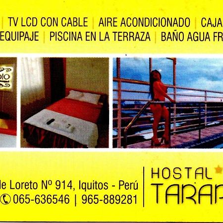 Tarapoto Hostal *** Hotel Iquitos Exterior photo